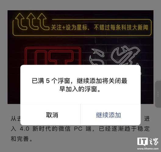 和平精英无限点券修改器带浮窗游戏截图