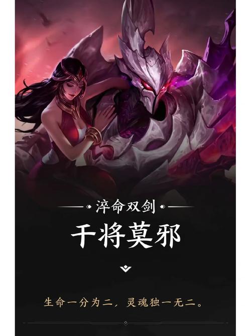 干将莫邪辅助瞄准器黑色免费最新版