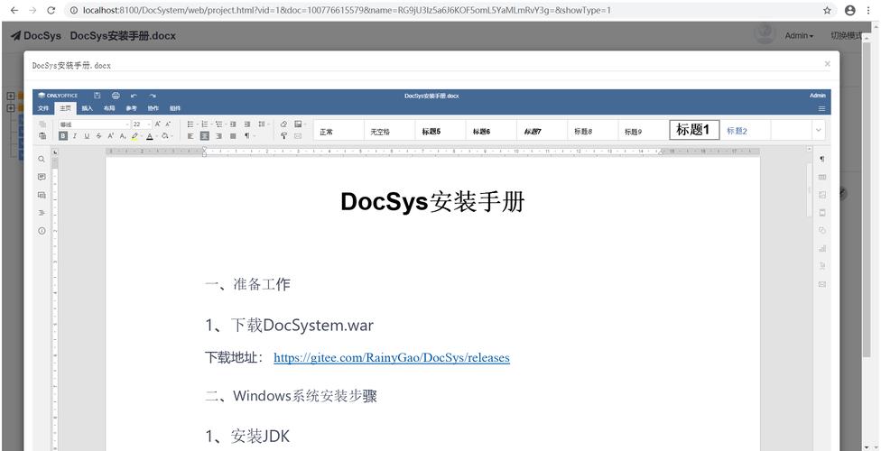 syahasbadday内置修改器游戏截图