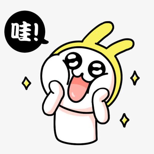 哇呜漫画免费版游戏截图