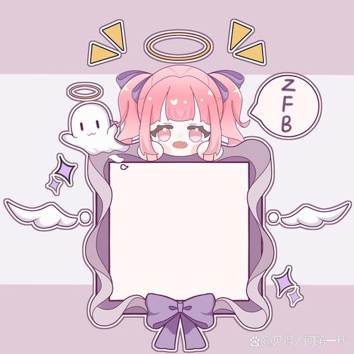 yealico漫画堆二维码游戏截图