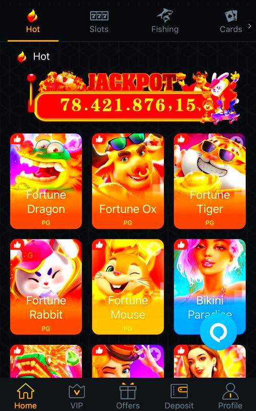 国外黄冈网站推广游戏无限能量无广告版图标