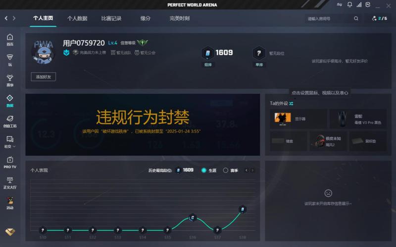 csgo免费透视辅助2023
