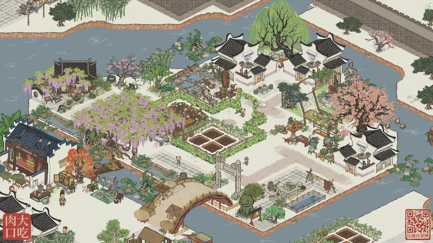 江南百景图gg修改器