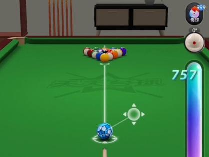 天天台球内置MOD绿色钥匙图标