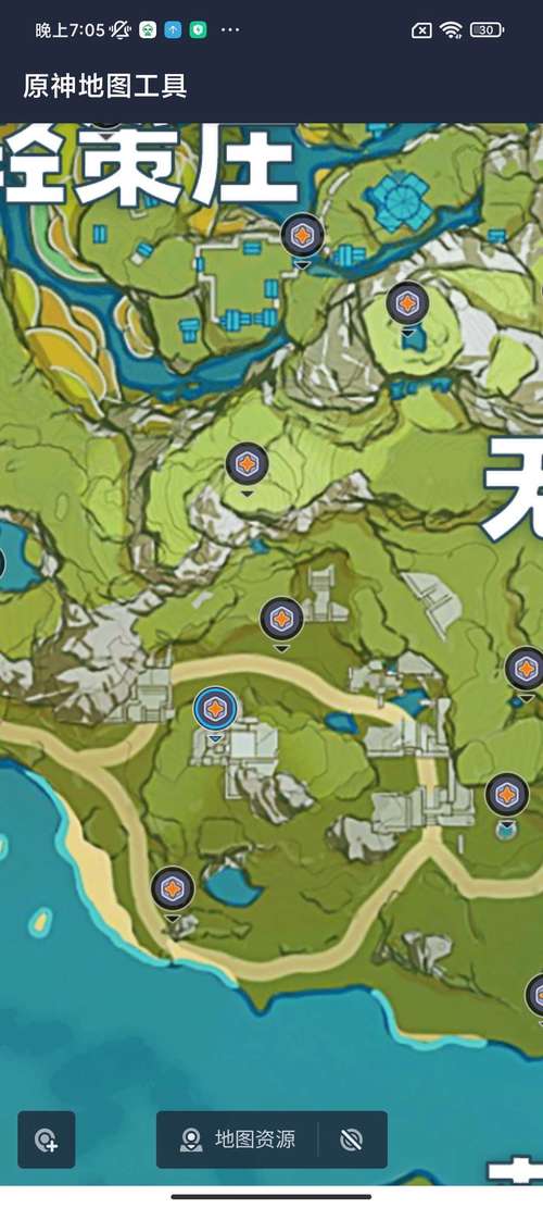 原神地图悬浮窗工具免费版手机正版