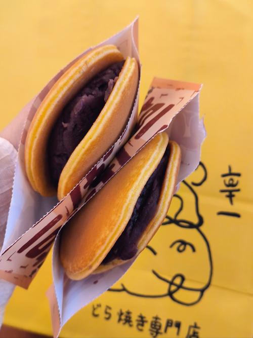 铜锣烧店无限金币修改器破解无限配额游戏截图