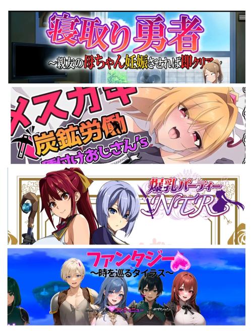 日式rpg汉化安卓游戏游戏截图