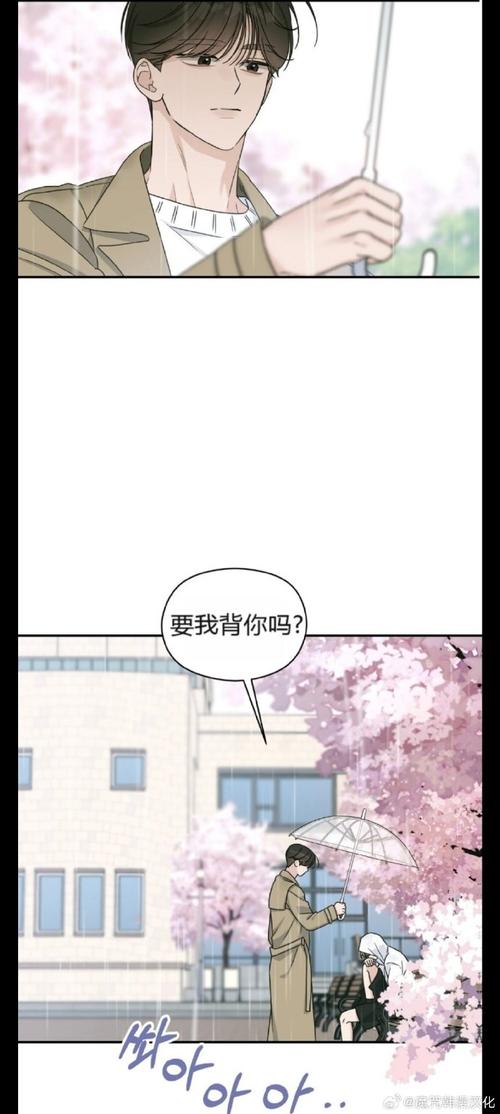 虐肠辅助器框架电视版