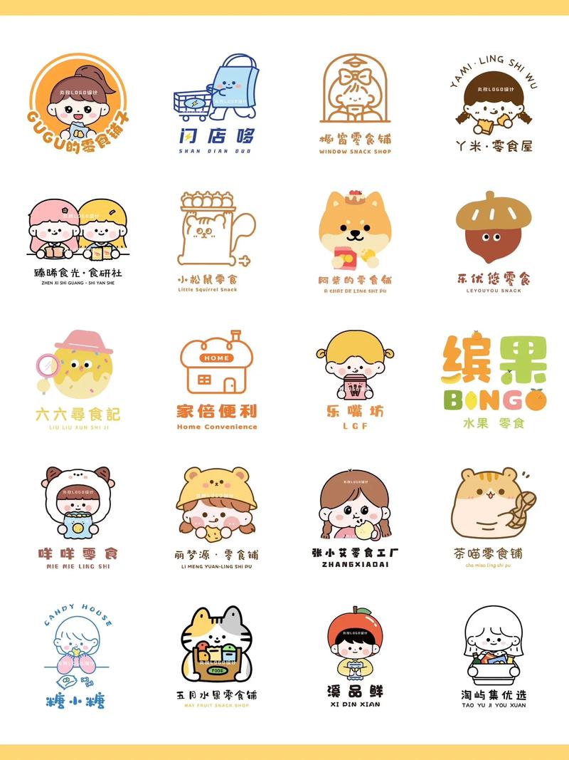 萌站漫画游戏截图