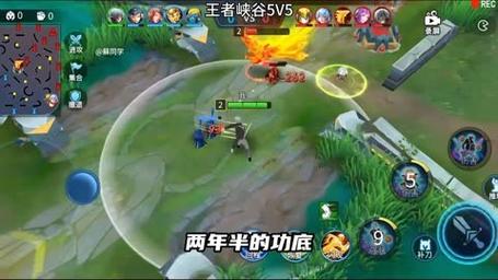 王者峡谷5v5免广告内置菜单无限时间版