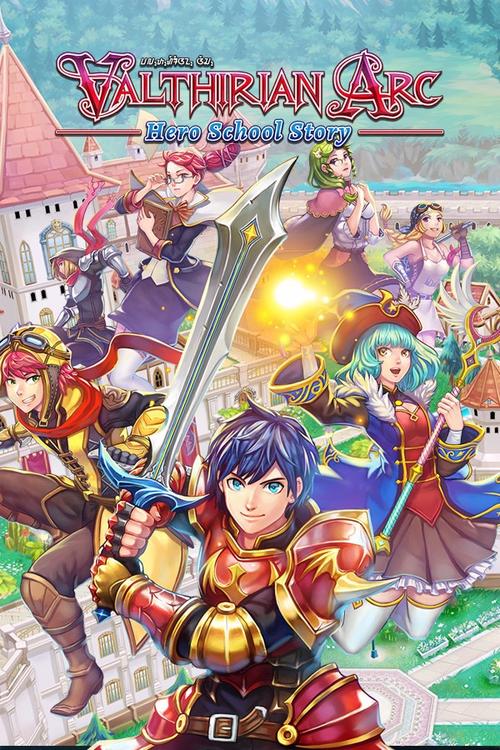 魔法学院英雄校园物语正式版游戏截图