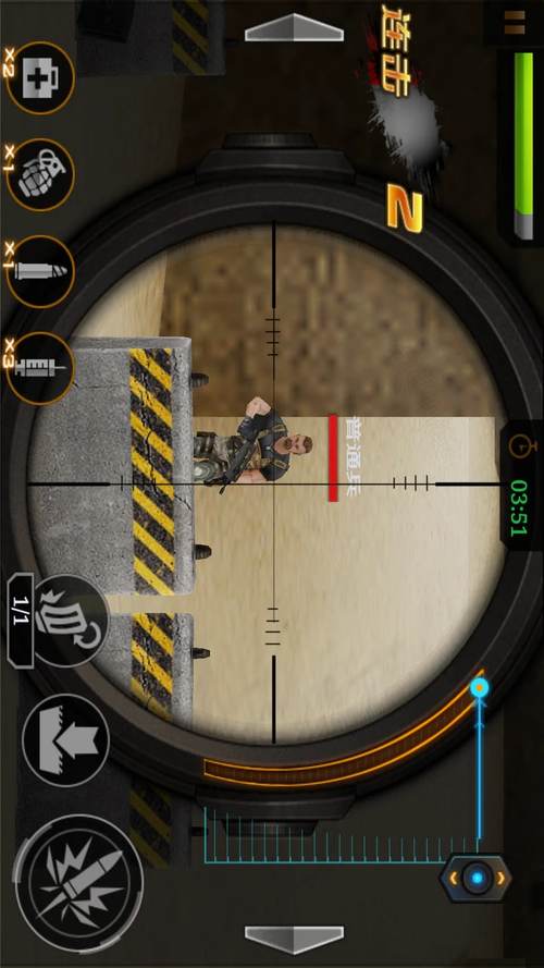 全民枪神外挂修改器