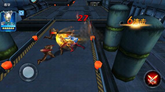 刀疤奥传直装内置菜单破解版