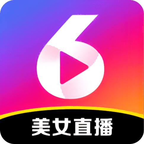 6播直播app可提版
