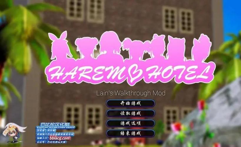 slg安卓汉化直装游戏截图