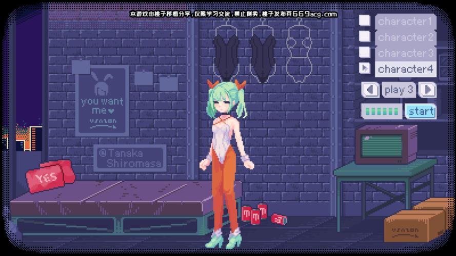669桃子移植pixelbunny经典版