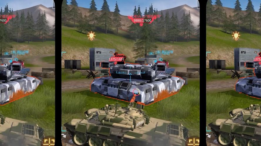 装甲纷争官网入口