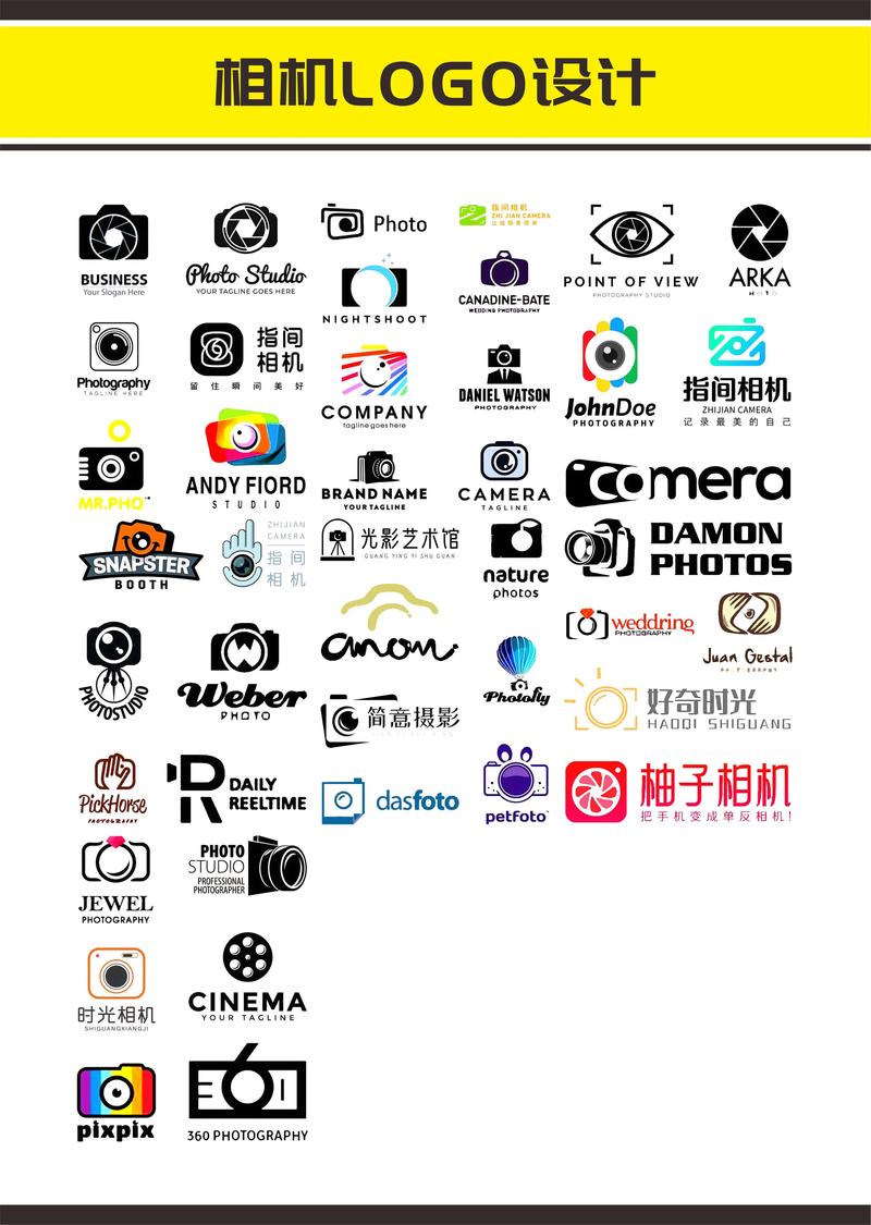 小忆相机游戏截图