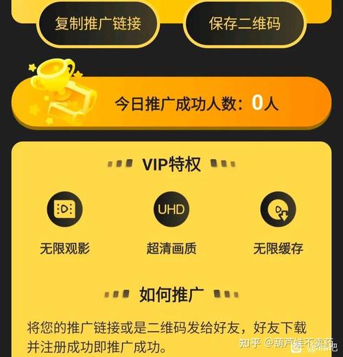 葫芦里面不卖药千万影片你需要huluwa官方集结猫眼电影图标