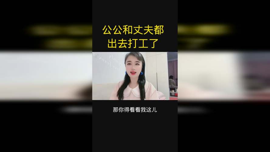 大地资源高清在线观看免费极速版