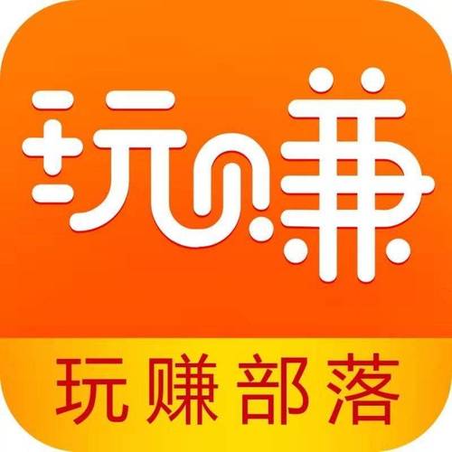 玩赚天津app游戏截图