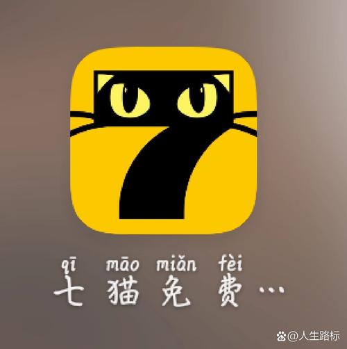 7猫小说免费官网版正版游戏截图