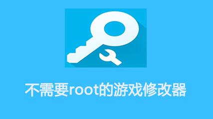 安卓修改分辨率免root游戏截图