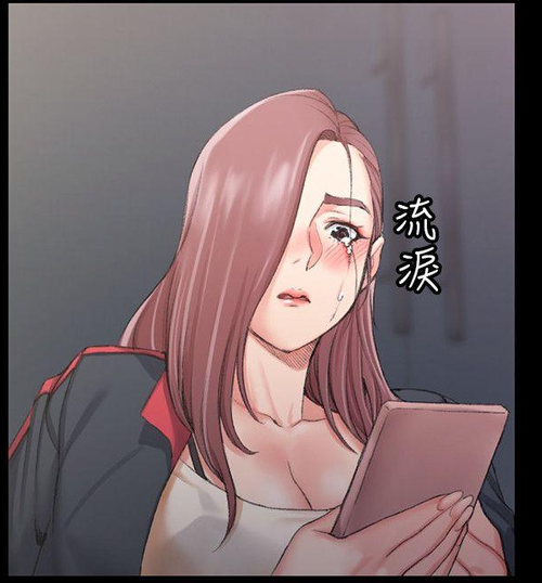 迎新小套房漫画19话下拉式全集