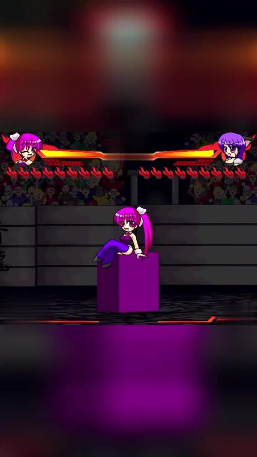 八秘石格斗2安装紫色版