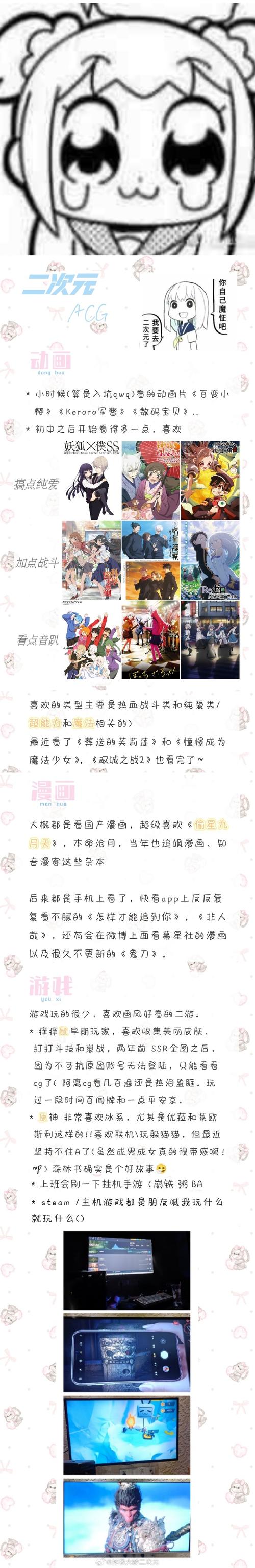 花猫小说最新版破解版永久免费