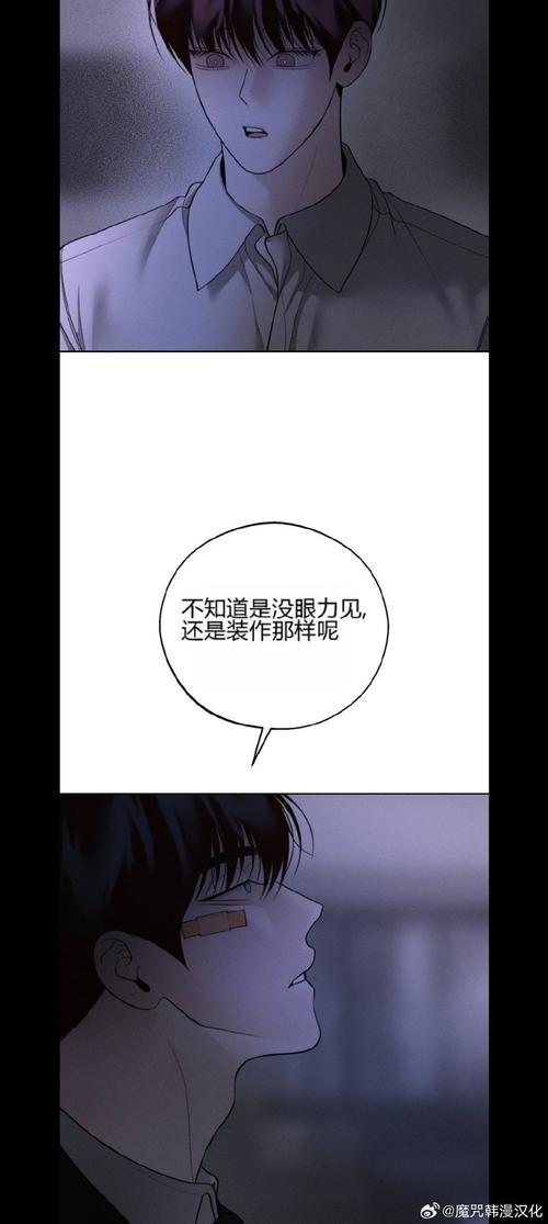 追更小说阅读器官方版无限刷邀请版