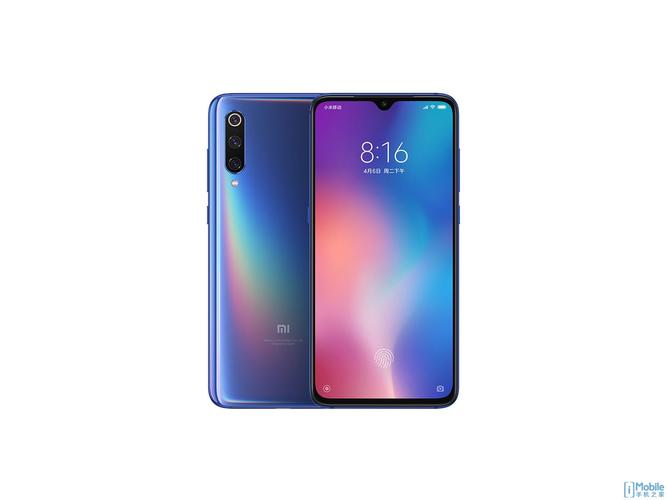 小米9rom完美版游戏截图