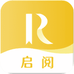 启阅小说官方正版