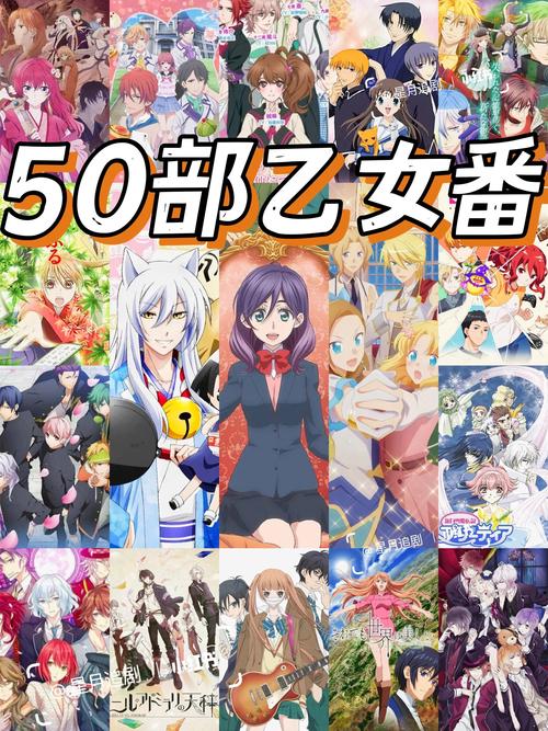 异世界物语1免费观看无广告安装