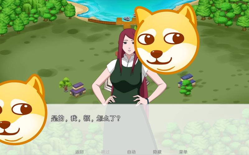 异族崛起第三章攻略