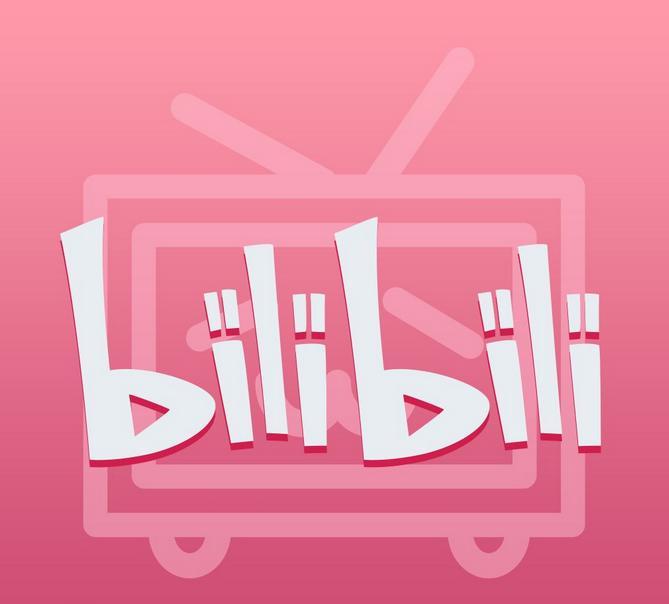 哔哔影视官方版游戏截图