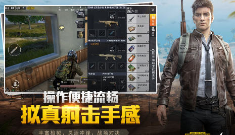 沫辰画质助手无限阅币游戏截图