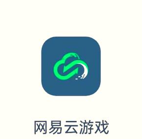 免费云游戏软件不限时破解版无限时间版游戏截图