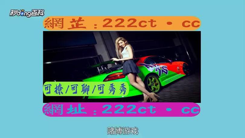 青瑤直播全免版