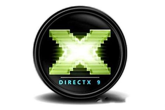 DirectX9官方版安装游戏截图