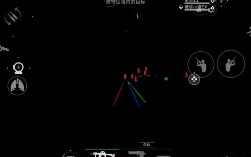 免费自瞄锁头挂三角洲旧版