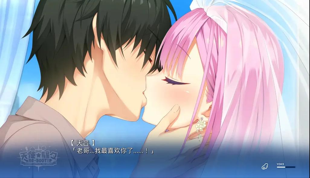 天使嚣嚣游戏汉化版最新版本更新内容