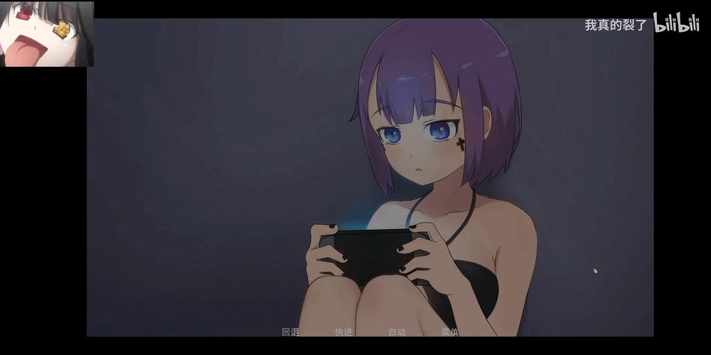 死神薇儿冷狐直装版