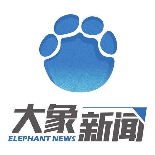 大象新闻客户端app名校课堂免广告版图标