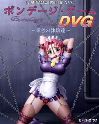 束缚基地游戏官网正版