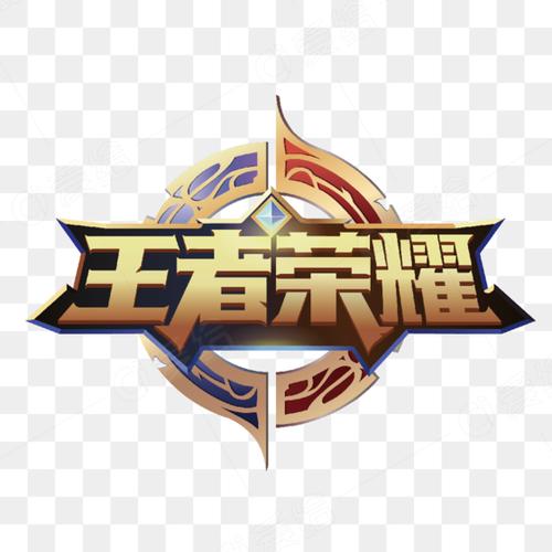 王者荣耀高清图免广告破解版游戏截图