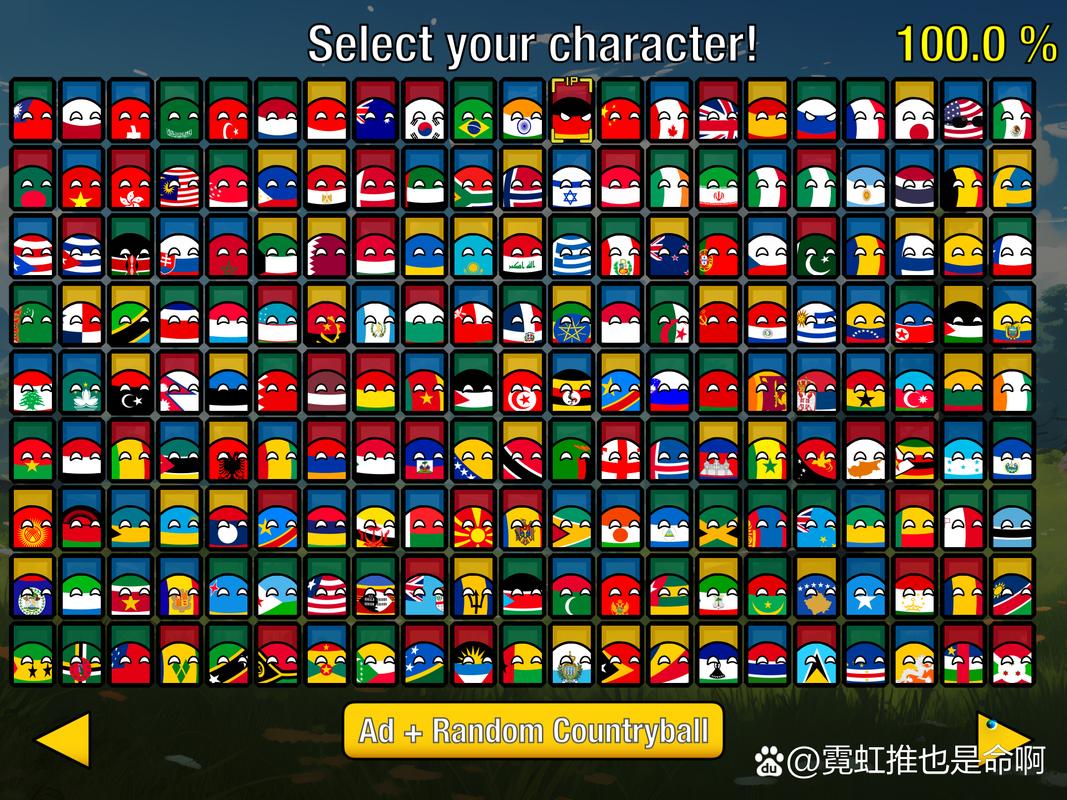 波兰球游戏全部免费版游戏截图