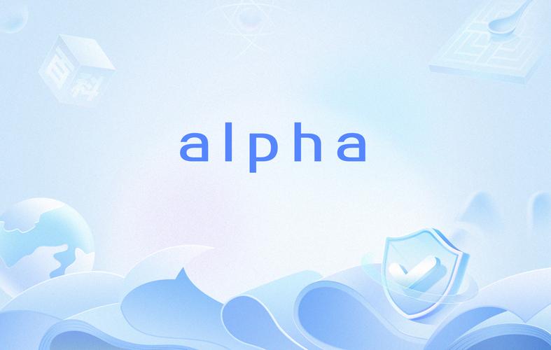 alphanetwork最新消息加速永久游戏截图