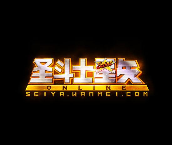 圣斗士星矢全集游戏截图